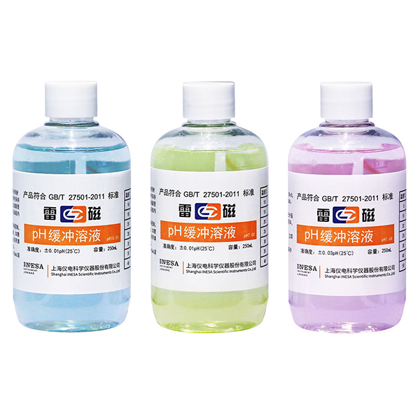 上海雷磁瓶装pH标准缓冲液